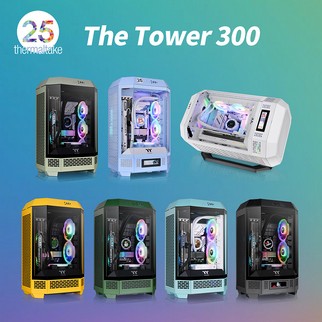 Thermaltake Releases The Tower 300 Micro Chassis with Unique Thermaltake Releases The Tower 300 Micro Chassis with Unique